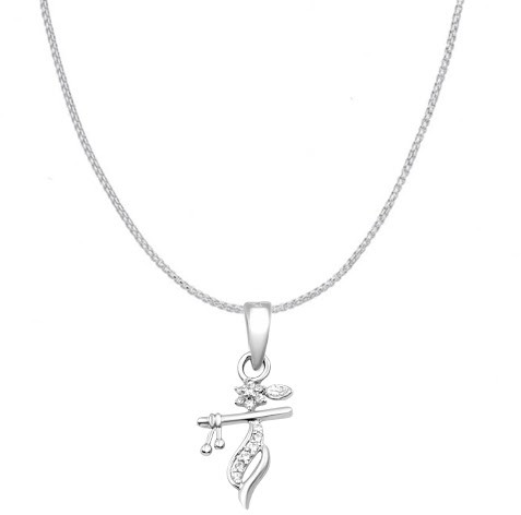 Divine Krishna Flute & Peacock Feather Pendant in 925 Sterling Silver